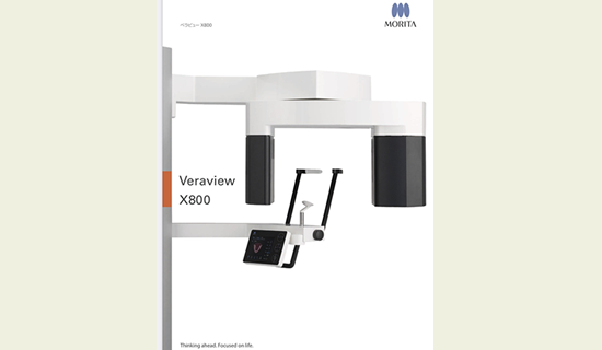 クリニック画像2